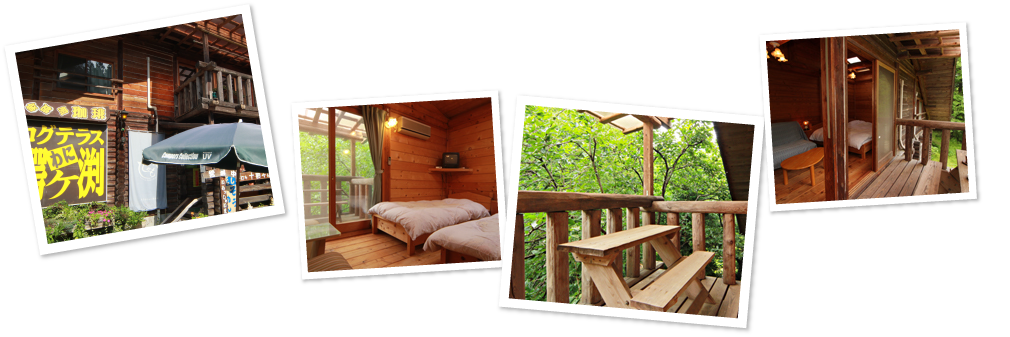 ログテラス鰐ヶ渕イメージ