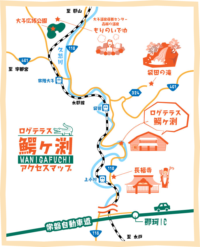 アクセスマップ